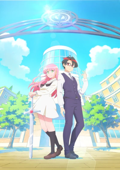 アニメ: Hanaori-san wa Tensei Shite mo Kenka ga Shitai