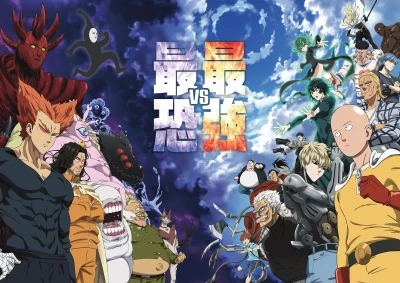 アニメ: Ichigeki de Wakaru! One Punch Man: Dai 2 Ki Maji Furikaeri!
