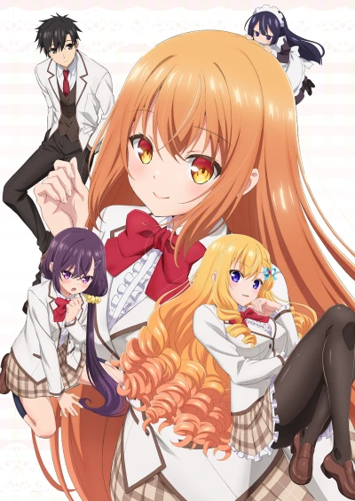 アニメ: Saijo no Osewa: Takane no Hana Darake na Meimonkou de, Gakuin Ichi no Ojou-sama (Seikatsu Nouryoku Kaimu) o Kagenagara Osewa Suru Koto ni Narimashita