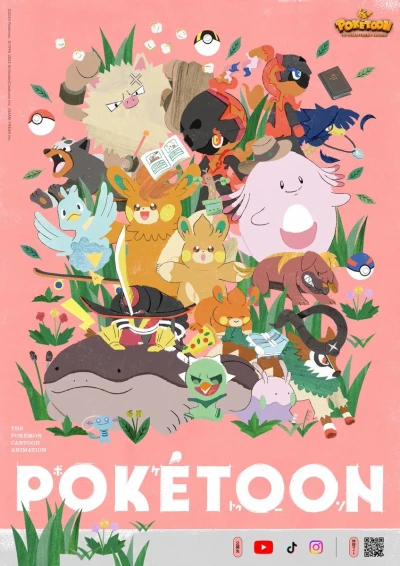 アニメ: Pokétoon (2025)