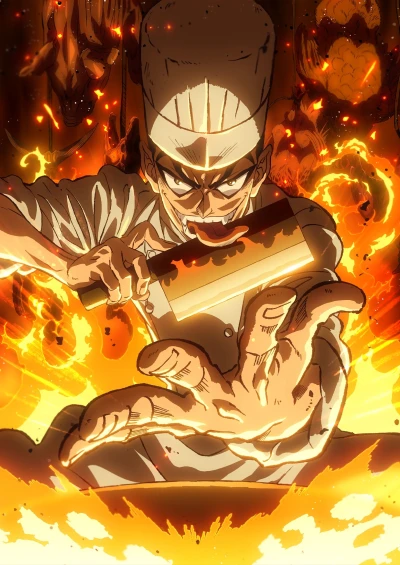 アニメ: Tetsunabe no Jan!