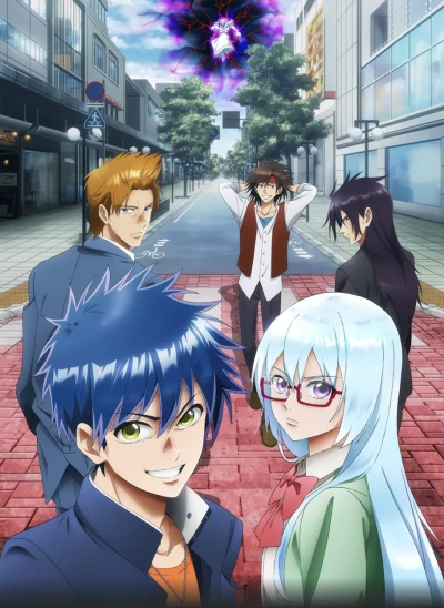 アニメ: Psyren