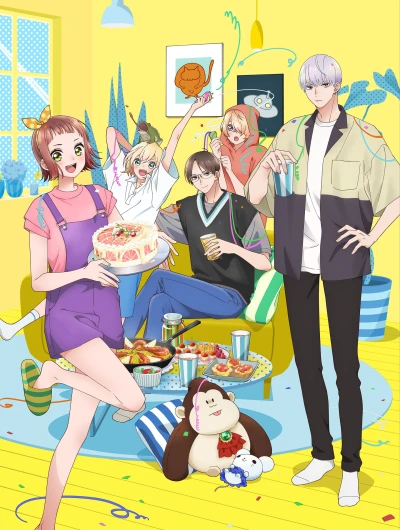 アニメ: Uchi no Otouto-domo ga Sumimasen