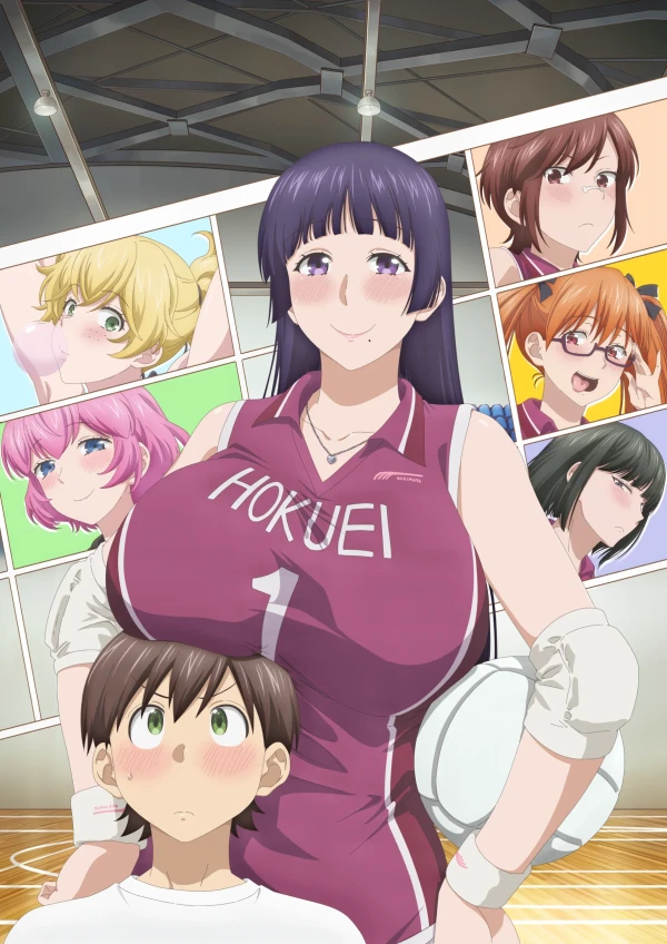 アニメ: Ookii Onnanoko wa Suki desu ka? アニメ: Ookii Onnanoko wa Suki desu ka?