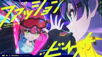アニメ: Fashion Beat
