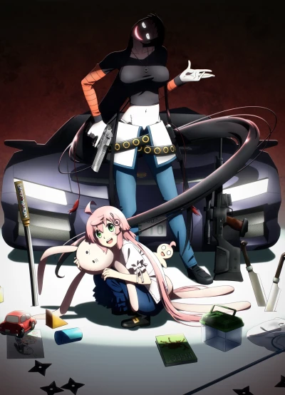 アニメ: Murciélago