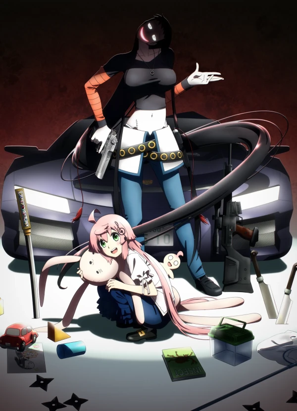アニメ: Murciélago アニメ: Murciélago