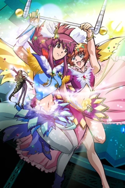 アニメ: Kaleido Star: Arata naru Tsubasa - Extra Stage
