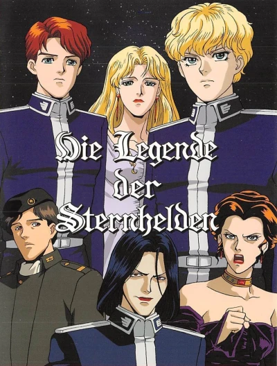 アニメ: Ginga Eiyuu Densetsu Gaiden: Ougon no Tsubasa