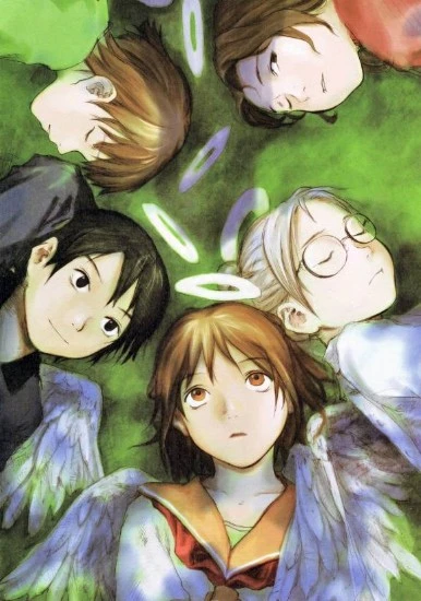 アニメ: Haibane Renmei