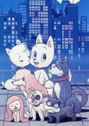 アニメ: Wansa-kun