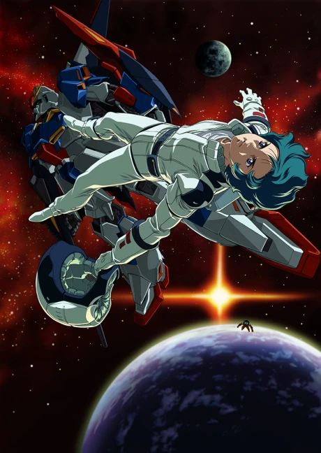 アニメ: Kidou Senshi Z Gundam: A New Translation III - Hoshi no Kodou wa Ai