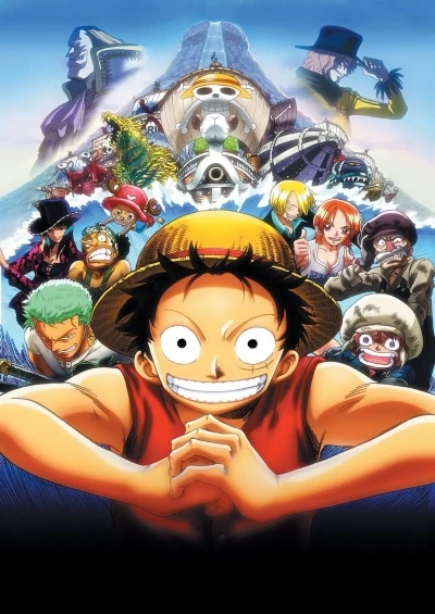 アニメ: One Piece: Dead End no Bouken