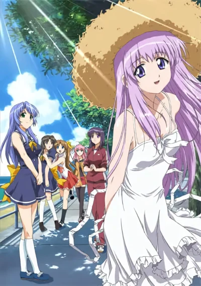 アニメ: Lamune