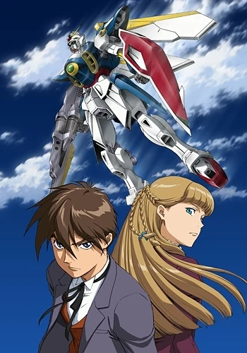 アニメ: Shin Kidou Senki Gundam W