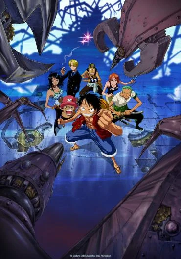 アニメ: One Piece The Movie: Karakuri-jou no Mecha Kyohei