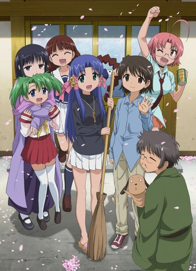 アニメ: Mahoraba: Heartful Days