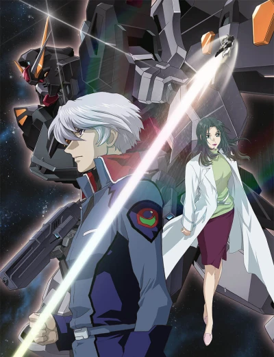 アニメ: Kidou Senshi Gundam SEED C.E. 73 Stargazer