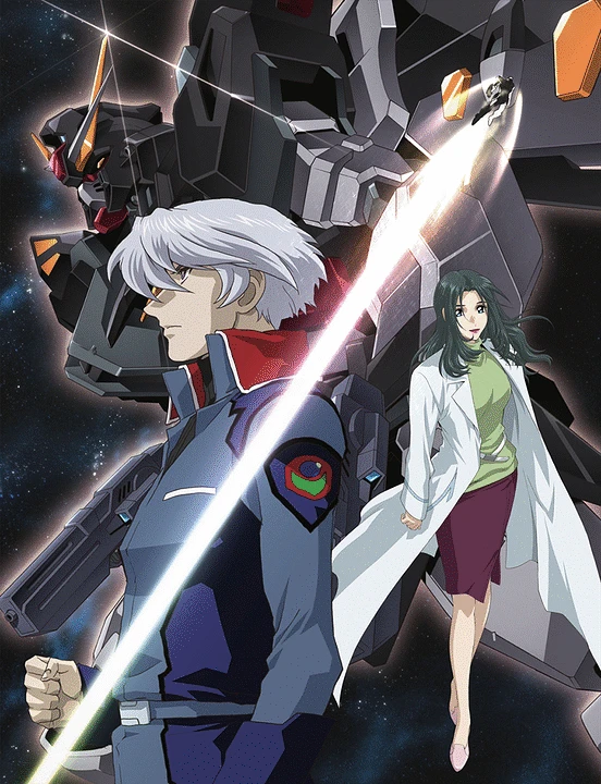 アニメ: Kidou Senshi Gundam SEED C.E. 73 Stargazer