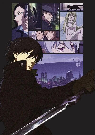 アニメ: Darker than Black: Kuro no Keiyakusha