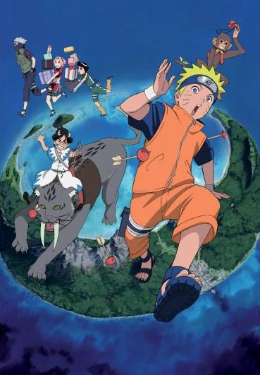 アニメ: Gekijouban Naruto: Daikoufun! Mikazukijima no Animal Panic datte ba yo!