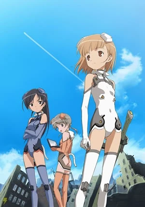 アニメ: Sky Girls