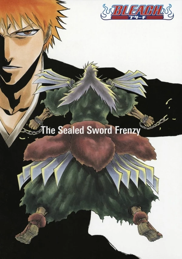 アニメ: Bleach: The Sealed Sword Frenzy