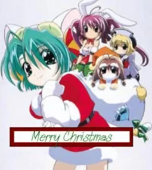 アニメ: Di Gi Charat Christmas Special