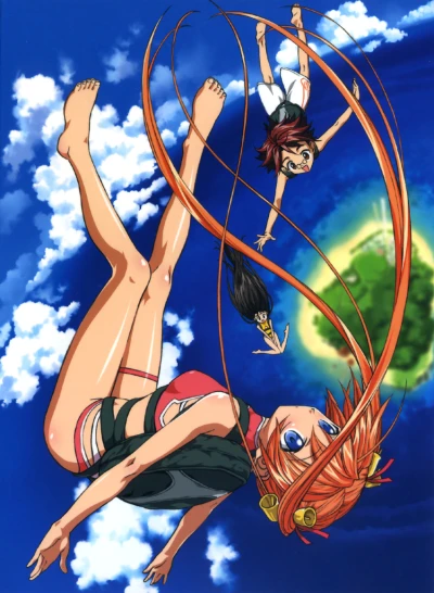 アニメ: Negima!? Haru Special!?