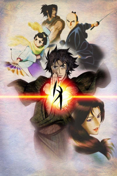 アニメ: Tenpou Ibun Ayakashi Ayashi