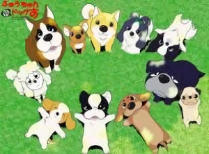 アニメ: Fortune Dogs
