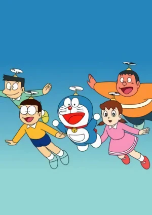 アニメ: Doraemon and Itchy the Stray