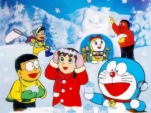 アニメ: Oshogatsu da yo! Doraemon
