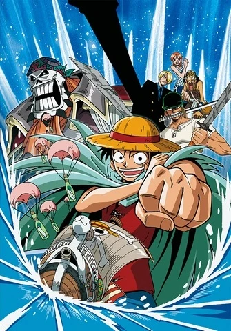アニメ: One Piece: Luffy Rakka! Hikyou - Umi no Heso no Daibouken