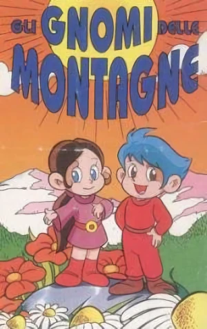 アニメ: Bouken Korobokkuru