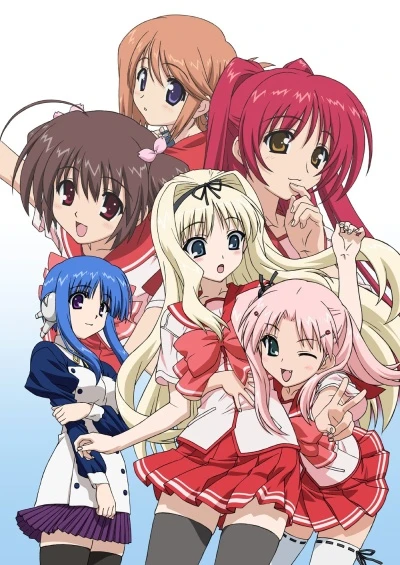 アニメ: To Heart 2 OVA