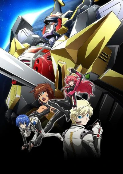 アニメ: Juusoukikou Dancougar Nova
