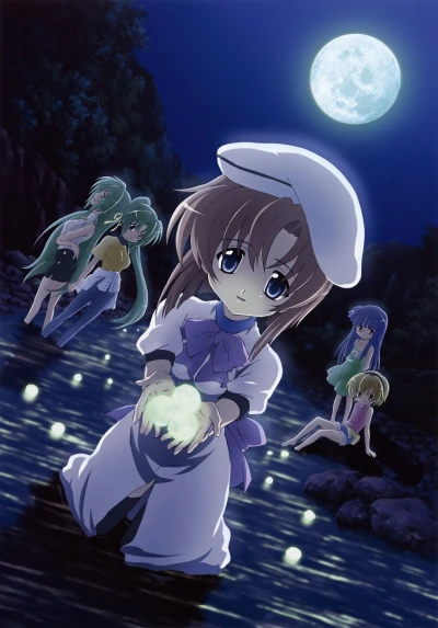 アニメ: Higurashi no Naku Koro ni Kai