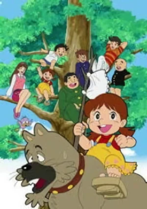 アニメ: Tentoumushi no Uta