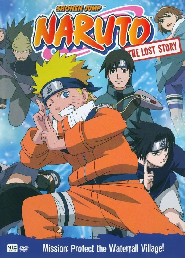 アニメ: Naruto: Takigakure no Shitou Ore ga Hero datte ba yo!