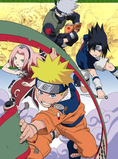 アニメ: Naruto: Akaki Yotsuba no Clover o Sagase