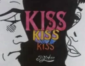 アニメ: Kiss Kiss Kiss