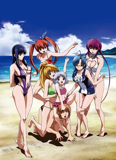 アニメ: Nee, Chanto Shiyou yo!