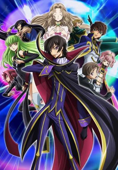 アニメ: Code Geass: Hangyaku no Lelouch R2