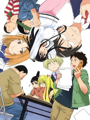 アニメ: Genshiken 2