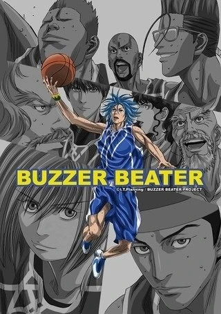アニメ: Buzzer Beater 2nd Quarter