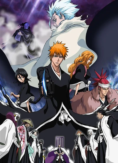 アニメ: Gekijouban Bleach: The DiamondDust Rebellion Mou Hitotsu no Hyourinmaru