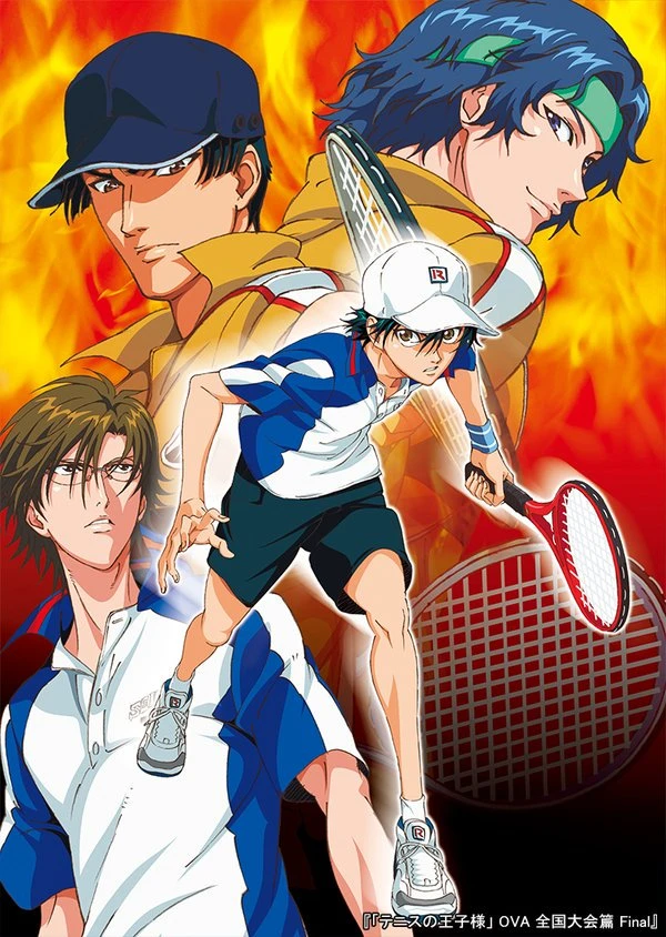 アニメ: Tennis no Ouji-sama: Zenkoku Taikai-hen - Final