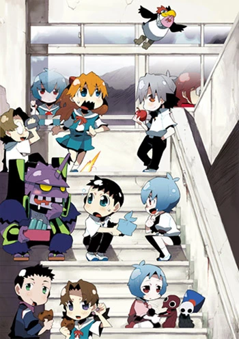 アニメ: Petit Eva: Evangelion@School