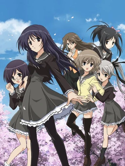 アニメ: Myself;Yourself